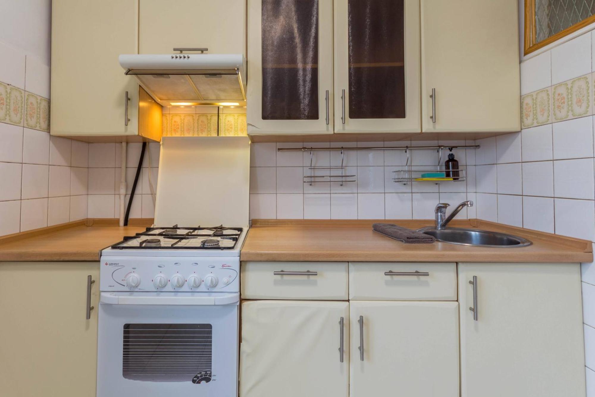 Apartament Arena Baseina Area Kijów